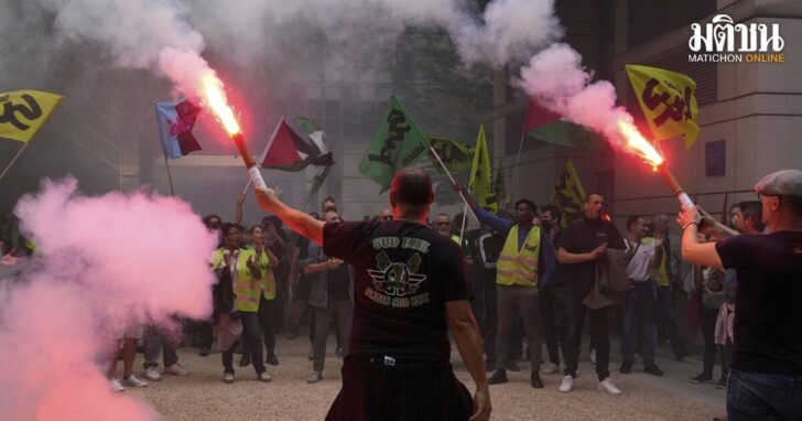France Protests
