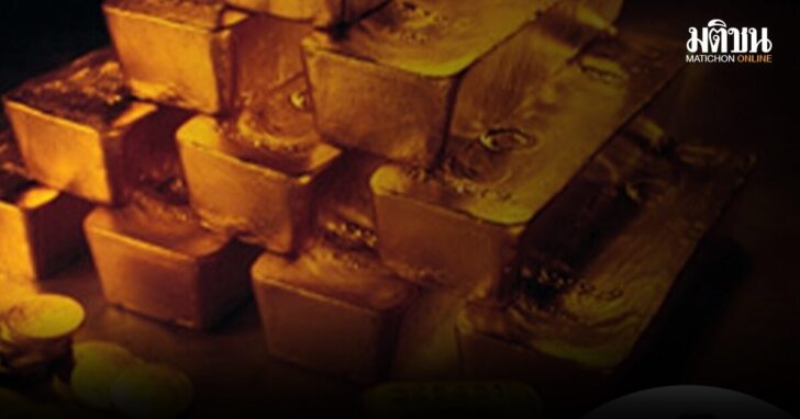 .โกลเบล็ก จับตาราคาทองคำพุ่ง รับสัญญาณเฟดลดดอกเบี้ย แนะรอจังหวะซื้อ.