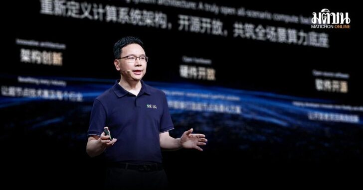 huawei1