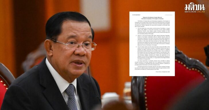 hun sen1