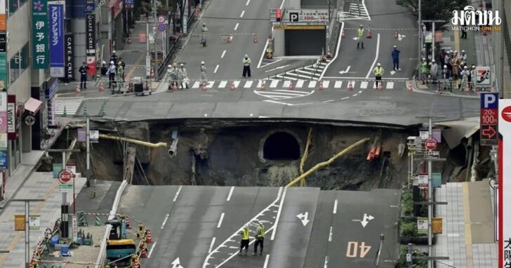japan road 2