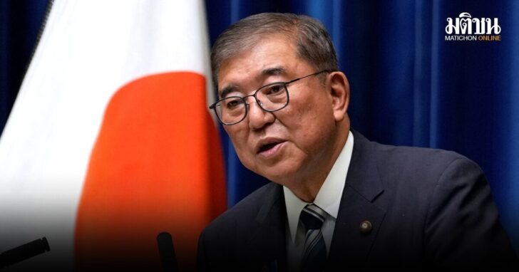 Japanese Prime Minister Shigeru Ishiba attends a press conference as he announces his resignation, in Tokyo