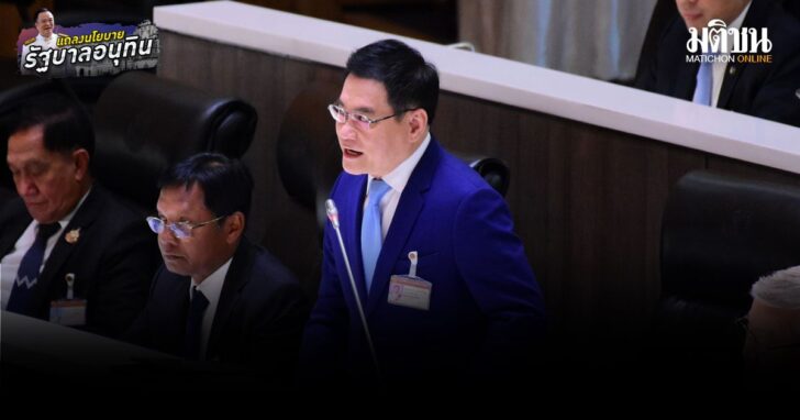 จุรินทร์