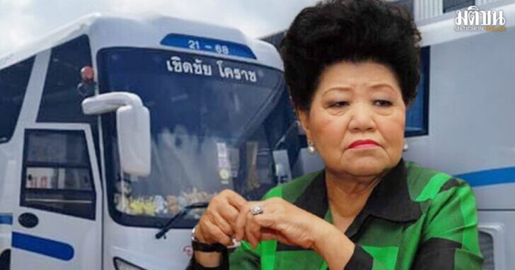 kaew1200