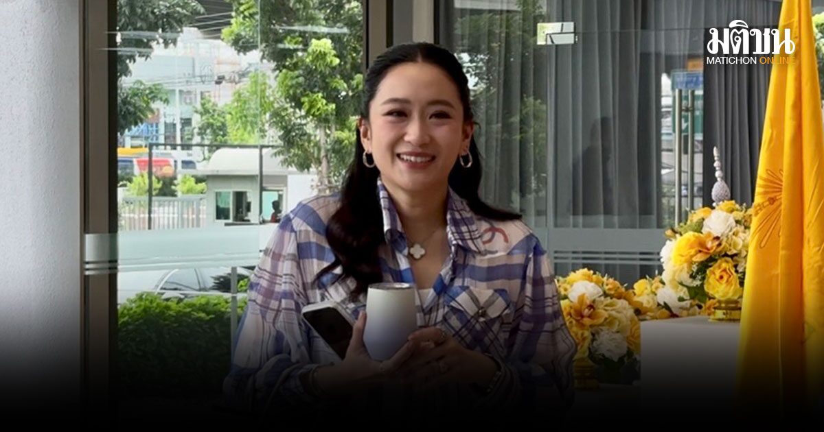 แพทองธาร