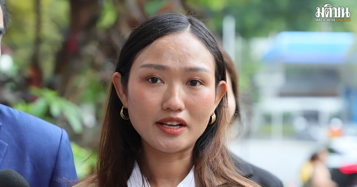 ด่วน!! ศาลสั่งคุกลูกเกด ชลธิชา ผิดม.112 ไม่รอลงอาญา ลุ้นประกันตัว ถ้าไม่ ได้หลุดส.ส.