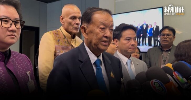 kohhh1 แถลงนโยบายรบ.