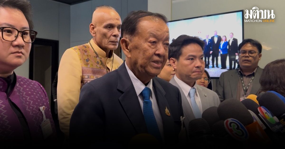 แถลงนโยบายรบ.