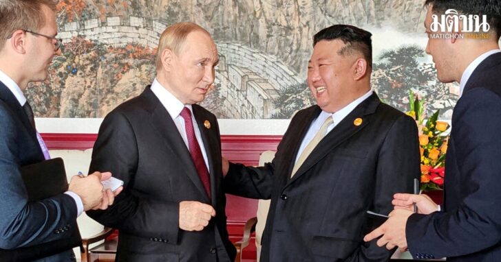North Korean leader Kim Jong Un meets Russian President Vladimir Putin in Beijing