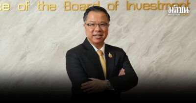 LTR Visa