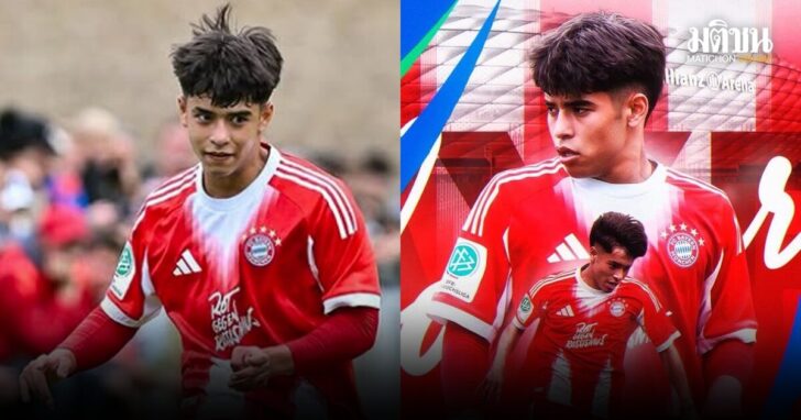 maycon-cardozo