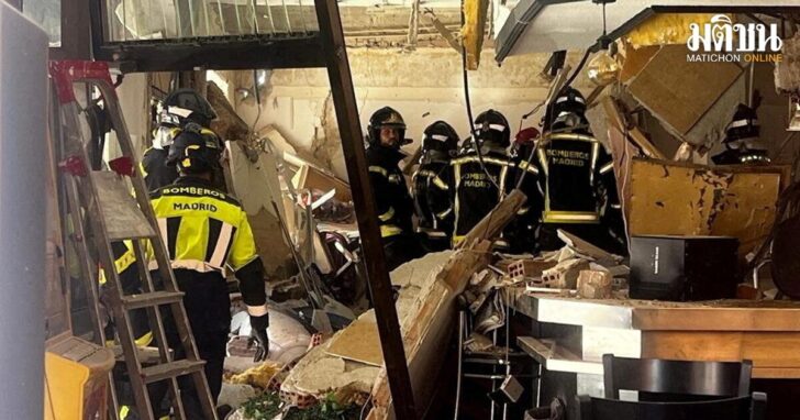 Explosion in a cafe in Madrid