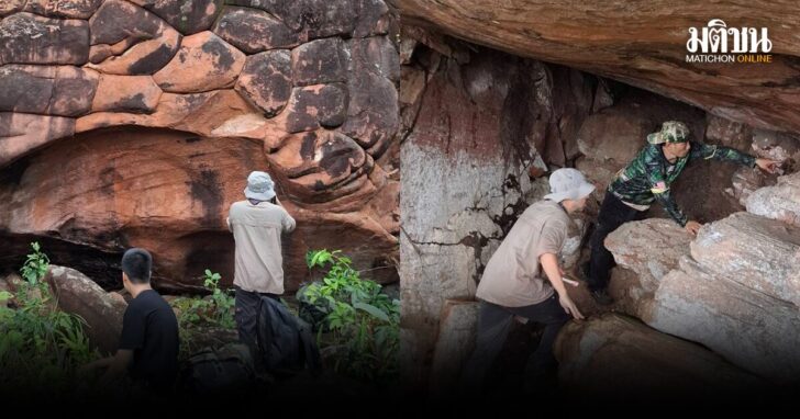 .นักโบราณคดี สำรวจถ้ำตากึง-ถ้ำกา-ปางเปือย แหล่งโบราณคดีใหม่ ซ่อนตัวในเขตรักษาพันธุ์สัตว์ป่าภูขัด.