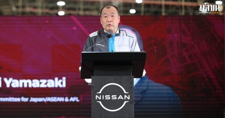 nisun1200