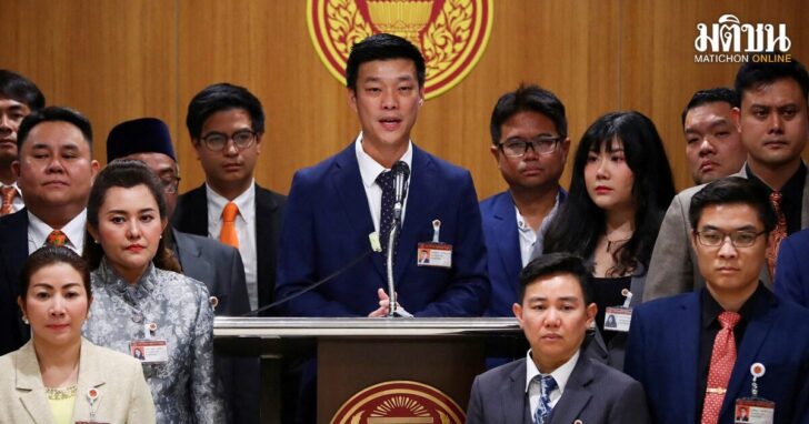 FILE PHOTO: People's Party leader Natthaphong Ruengpanyawut speaks during a press conference at the parliament house ahead of a pivotal parliamentary vote on a new PM, in Bangkok