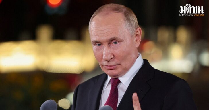 Russian President Putin holds press conference at end of China visit