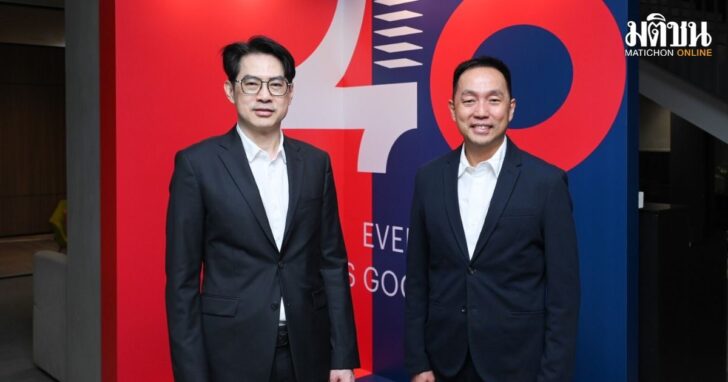 punsong