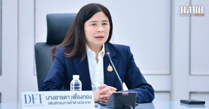 punsong(6)