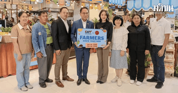 punsong_20250923_115151_0000