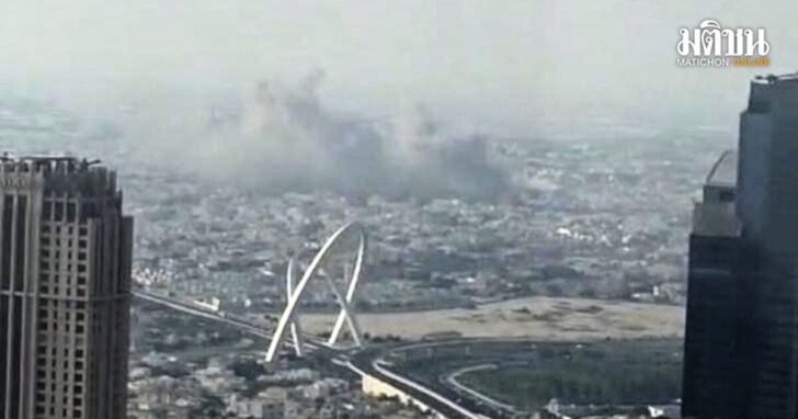 Qatar Israel Hamas