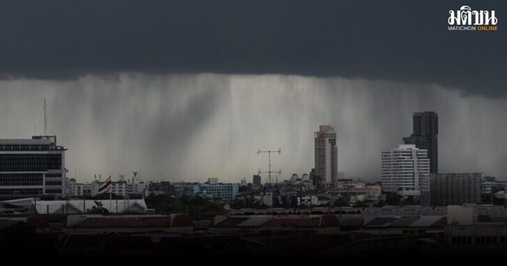 rain1200