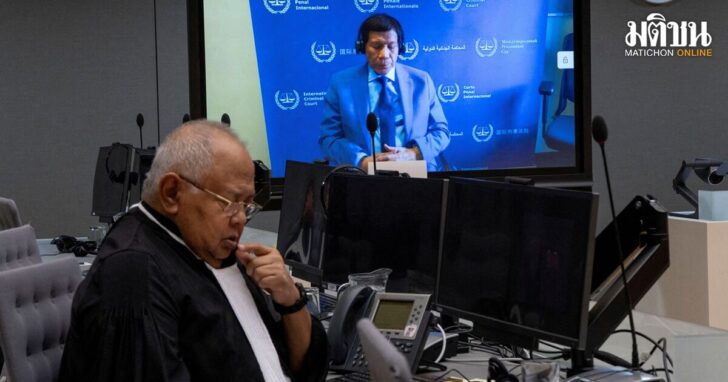 FILE PHOTO: FILE PHOTO: Former Philippine President Duterte makes his first appearance at the International Criminal Court