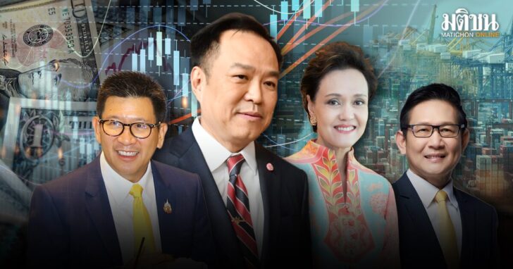 เปิดภารกิจ‘ดรีมทีม’รัฐบาลอนุทิน