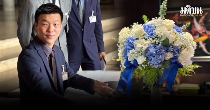 songdokmai1