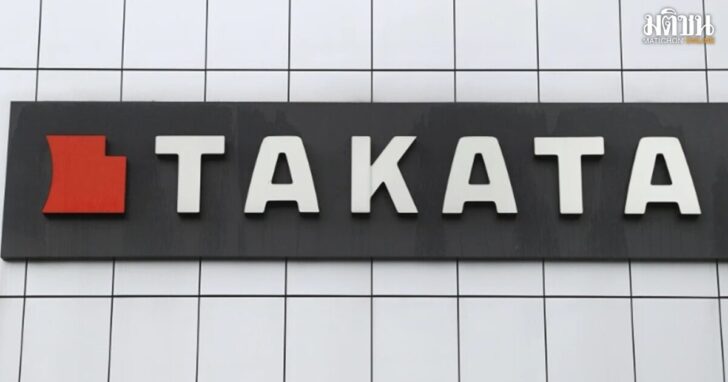 takata2