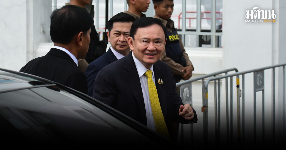 มติอัยการ 8-2 ไม่ยื่นอุทธรณ์ ‘ทักษิณ’ คดี 112 ชงอสส.ชี้ขาด