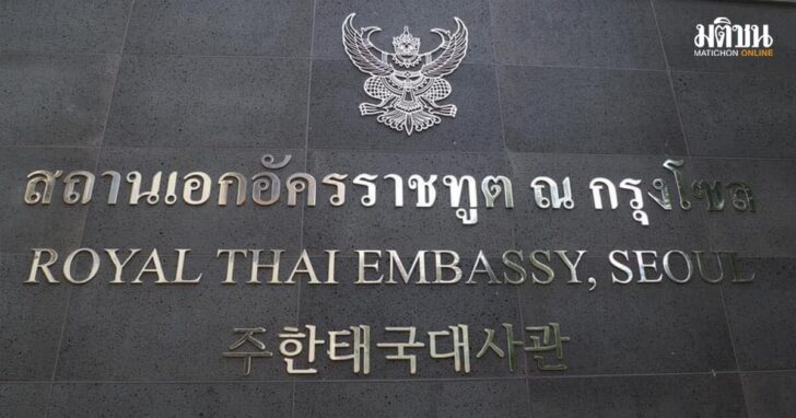 th_kor