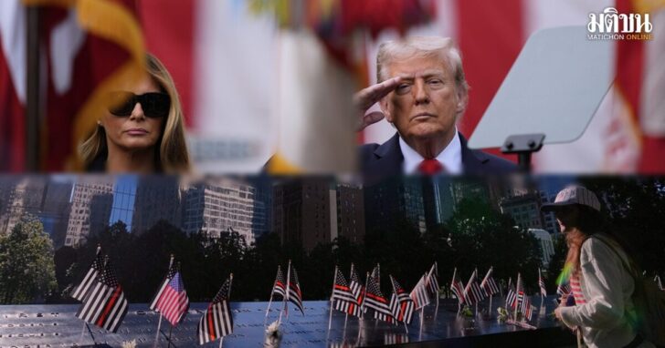 trump55