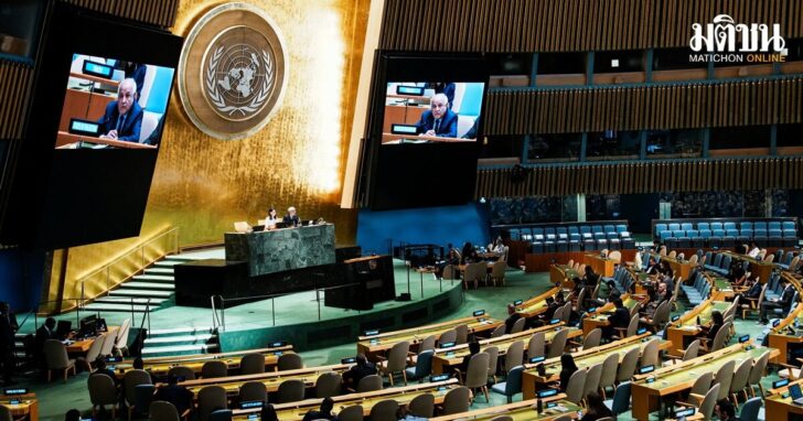 U.N. General Assembly votes on resolution endorsing declaration on two-state solutionat at U.N. headquarters in New York