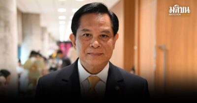 พูลก๊าซ