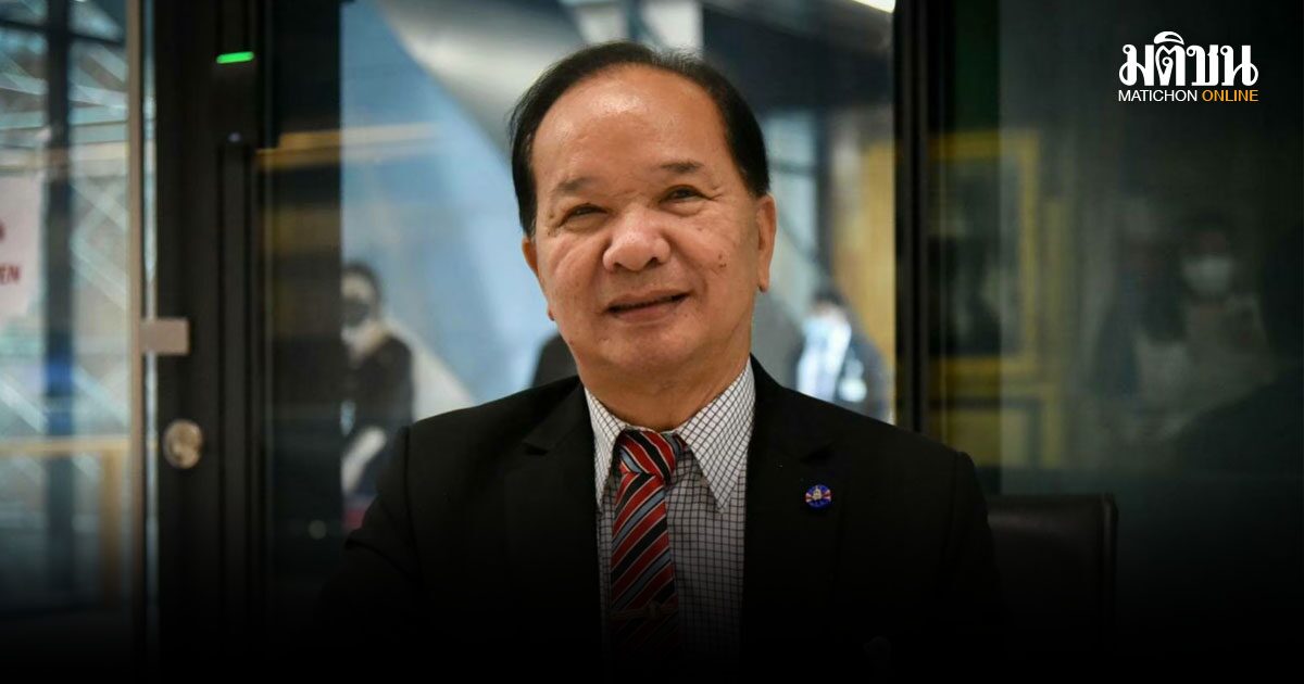 สมคิด