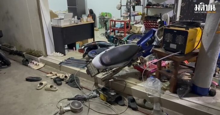 yud1200