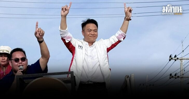 กกต-สง่า พรมเมือง-เป็นส.ส.เขต7