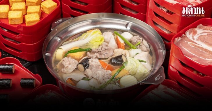 ขยายโปร-299-ยาวถึงสิ้นปี