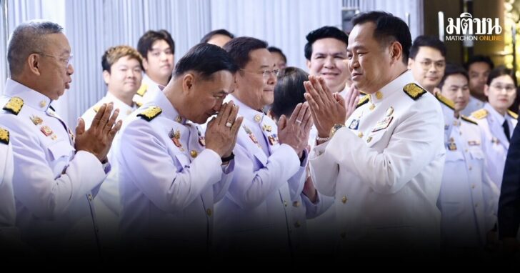 ครม.อนุทิน1-เตรียมทูลเกล้า