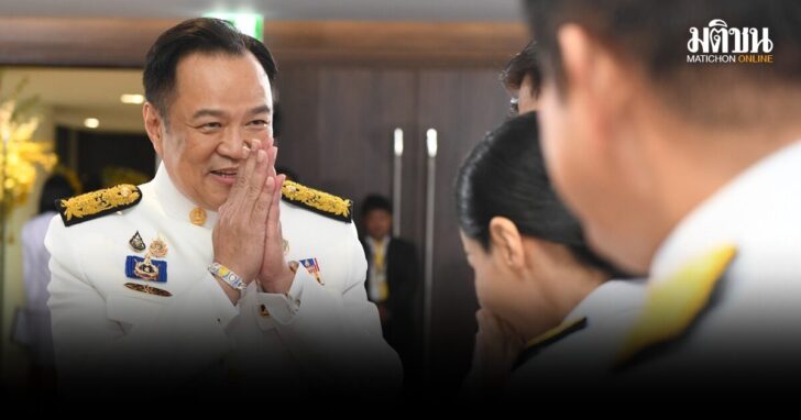 จีนยินดีอนุทิน
