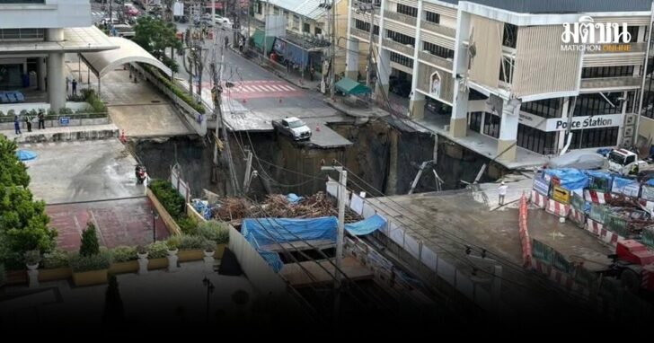 ถนนทรุด-หน้าวชิร