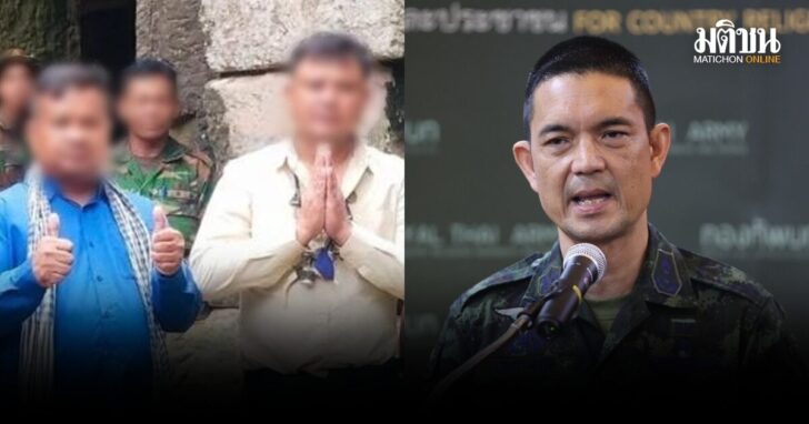 ทบ-ตอกย้ำใช้ทุ่นระเบิด