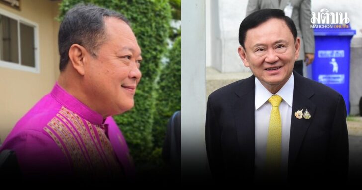ทวี-ทักษิณ