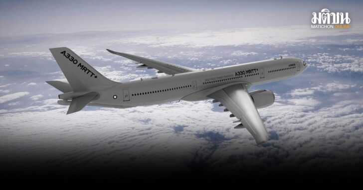 ทอ-จัดหา Airbus A330 MRTT+