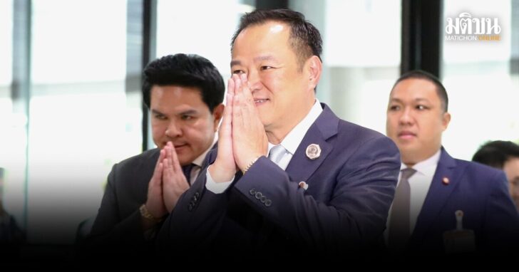 บัญชีทรัพย์สิน-อนุทิน-พ้นรองนายก