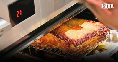 เปิดสูตรลับหมูแดงหมูกรอบสไตล์ฮ่องกง เรียนกับเชฟอินอค วันเดียวจบ ทำขายได้ทันที!