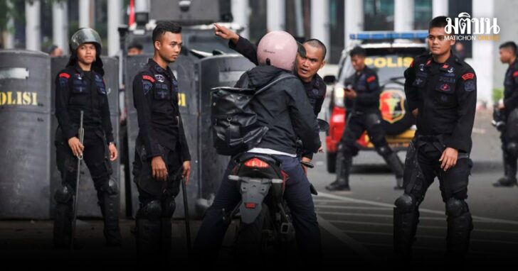ปกใหม่