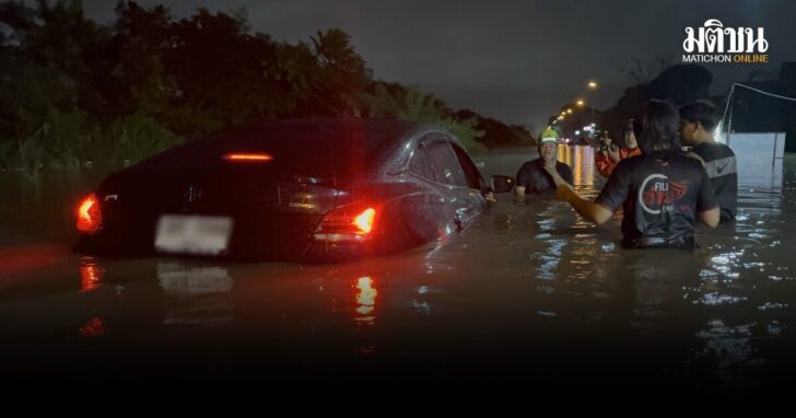 ฝนถล่มพัทยา-0709