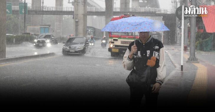 ฝนฟ้าคะนอง -0309