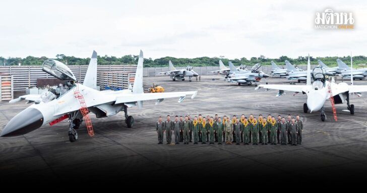 ฝึกผสม Falcon Strike 2025